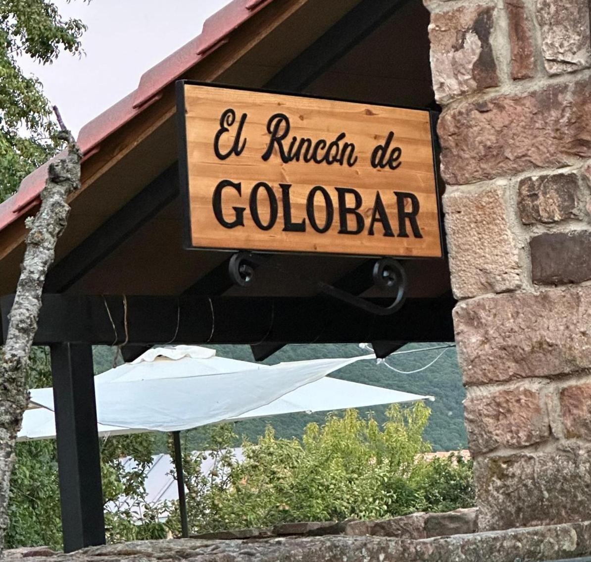 El Rincon De Golobar En Branosera Dış mekan fotoğraf
